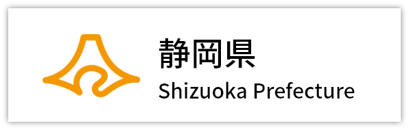 Shizuoka Prefecture