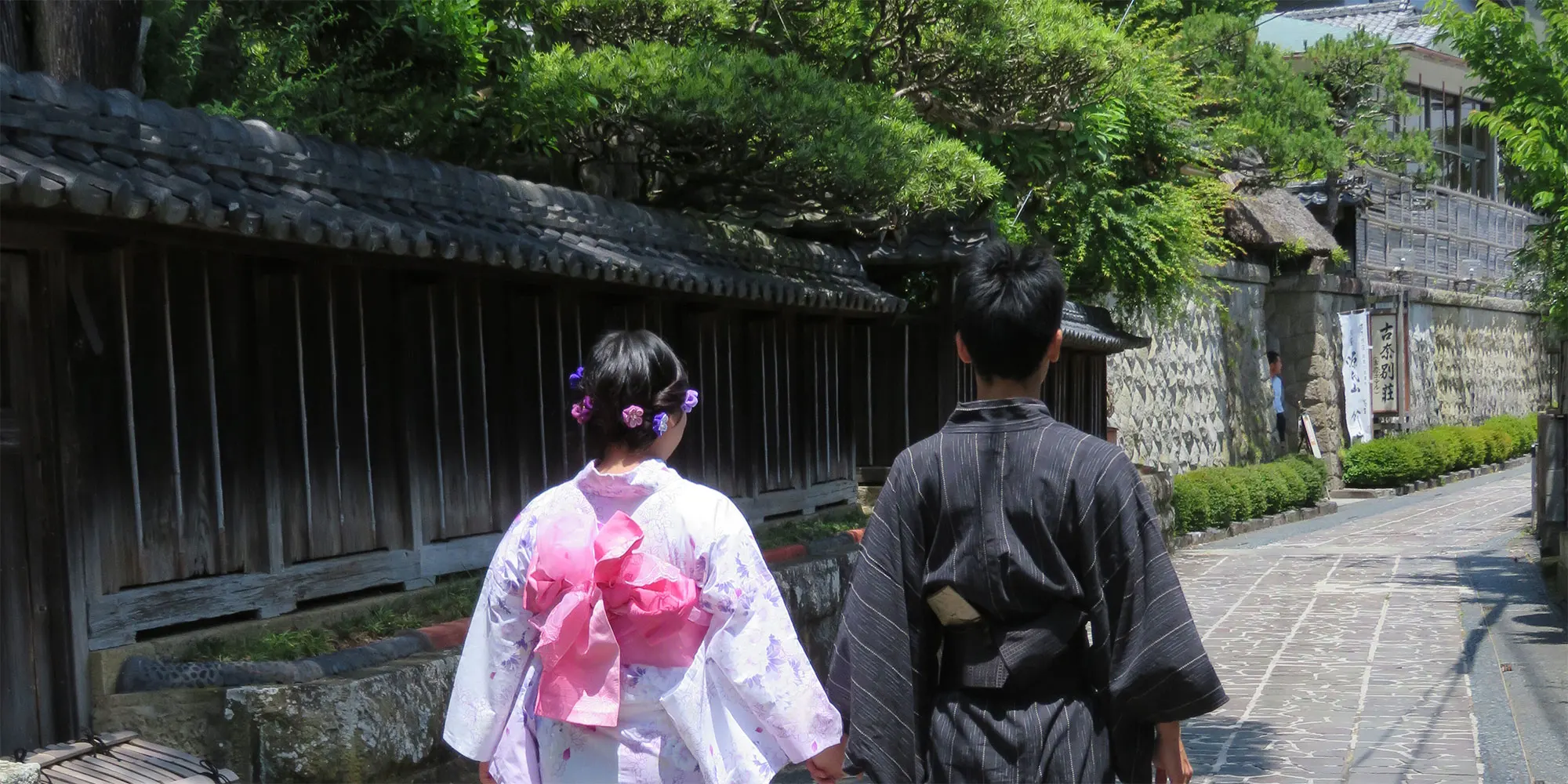 Izu-Nagaoka Onsen(Hot Spring)