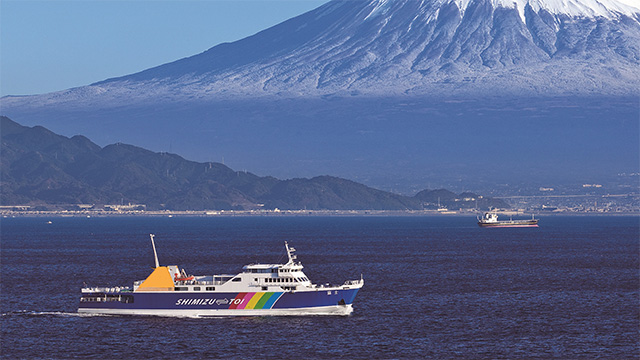 Suruga Bay Ferry Toi Port