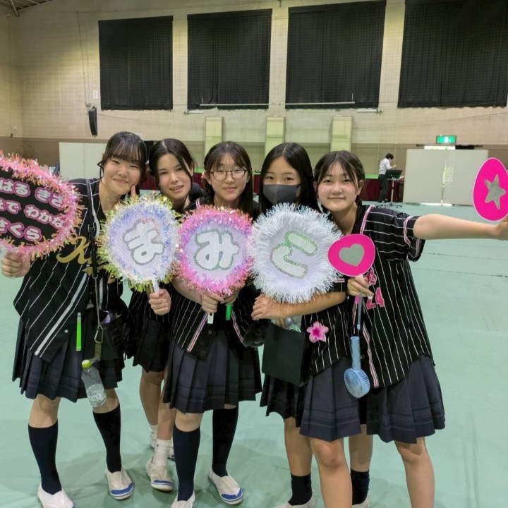 BAND愛MAMIKO