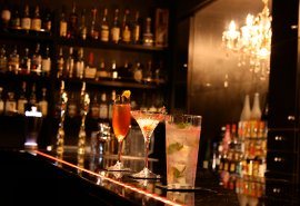 Bar EROS