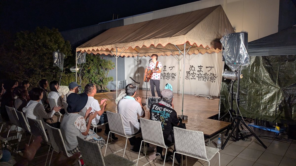 2025年のぬまづ夏空音楽祭のようす