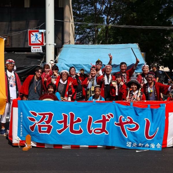 沼北町しゃぎり会 沼北ばやし